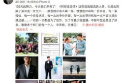 九号新款最新爆料